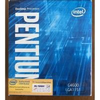 ราคา CPU 1151 Intel Pentium G4600 (4352780323)