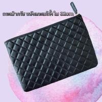 ราคา กระเป๋าใส่ไอแพด กระเป๋าครัชหนังแกะ หนังแท้ทั้งใบ แบรนด์Lovera (19492912786)