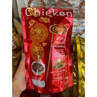 ราคา ✨ข้าวตังหอมมะลิพริกเผาไก่หยอง (24609420316)