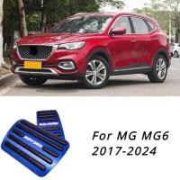 ราคา Aluminium Alloy Car AT Foot Rest Pedals Accelerator Gas Pedal Brake Cover Non-slip Protect Pads For (56055650833)