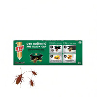 ราคา ARS BLACK CAP เหยื่อกำจัดแมลงสาบ (42658043518)
