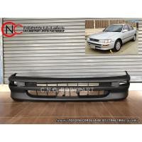 ราคา กันชนหน้า TOYOTA COROLLA AE101 ปี1994-1995 (โฉมไฟสั้น) (11310816043)