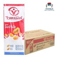 ราคา ไวตามิ้ลค์ ไวตามิ้ล ไวตามิ้ว นมถั่วเหลือง น้ำนมถั่วเหลือง ยูเอชที สูตรออริจินัล 200 มล. x 48 (41510477741)