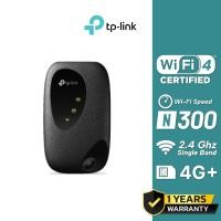 ราคา TP-Link 4G LTE Mobile Wi-Fi รุ่น M7200 (25663561396)