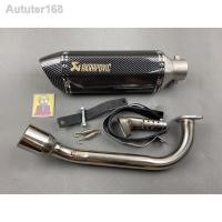 ราคา จัดส่งที่รวดเร็ว▫卍ท่อGrand filano​ ท่อแกรนด์​ฟีลาโน่​ และqbixและgt125 (13523889416)