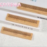 ราคา CFIYSWA หวีไม้, ดูแลเส้นผมหัวนวดหวีผม, ธรรมชาติ Anti-Static ผู้ชาย Hairdressing จัดแต่งทรงผมเครื่องมือไม้ไผ่ Anti-Static ผมแปรง (50156141393)