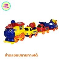 ราคา รถไฟ รถไฟแม่เหล็ก รถไฟการ์ตูน ชุดรถไฟ รถไฟของเล่น ใส่ถ่าน วิ่งได้ โมเดลรถไฟ รถไฟจำลอง รถไฟต่อแถว รถไฟเด็กเล่น ของเล่นเด็ (22361713588)