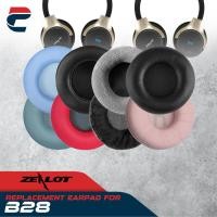 ราคา Earpad Ear Cushion Earcup Ear Pad Zealot B28 B 28 แผ่นโฟม (44806670306)