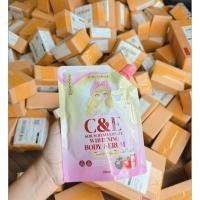 ราคา pretty girl เซรั่มทาผิว บำรุงผิว กระจ่างใส #เซรั่มพริตตี้เกิร์ลล (15770668697)