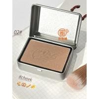 ราคา Caramel Gradient หมีน่ารัก Amber Blush Micro Drunken Almond Milk แต่งหน้าเงาติดทนนาน Facial Color Enhancer เครื่องมือเครื่องสําอาง (57655774484)