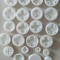 ราคา ฝาถังพลาสติก 200 ลิตร มือสอง มีหลากหลายแบบ (42172132581)