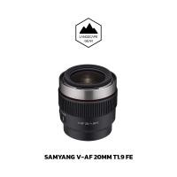 ราคา Samyang V-AF 20mm T1.9 For Sony FE เลนส์ซีนีม่า ออโตโฟกัส (25683584124)