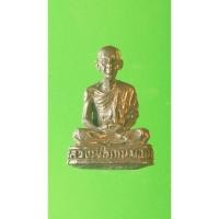 ราคา หลวงพ่อเกษม เขมโก สุสานไตรลักษณ์ จ.ลำปาง ปี37 สภาพสวยเดิมไม่ผ่านการใช้ (8114768621)
