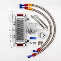 ราคา ออยคูลเลอร์ CRF300L Morin Oil Cooler Kit (25557369685)