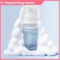 ราคา EIOM Pantheome Shake Bubble Serum 100ml 3-Second Shaking Moisture Barrier Boosting Hydrating Serum for Dry & Sensitive Skin (50206082195)