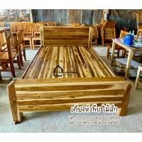 ราคา เตียงหัวทึบ จัดส่งฟรี พร้อมช่างประกอบ(ภาคใต้บวกเพิ่ม800บาท) (24309879148)