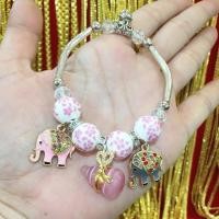 ราคา Pandora น้ำเต้ามณีใต้น้ำ มีหลายสีให้เลือก ขนาดข้อมือ 6.5-7” กไลน้ำเต้าดูดทรัพย์ กำไลแพนโดร่า กำไลแฟชั่น (2027608794)