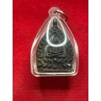 ราคา หลวงปู่บุญ วัดกลางบางแก้ว เหรียญเจ้าสัว เนื้อนวะโลหะ ปี 2535 พร้อมเลี่ยม สภาพสวย มีบริการเก็บเงินปลายทาง (27560210344)