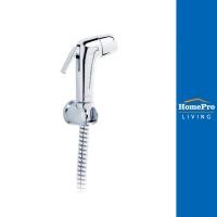 ราคา HANG สายฉีดชำระครบชุด-โครม SS02-CR จัดส่งโดย HomePro (22107340633)