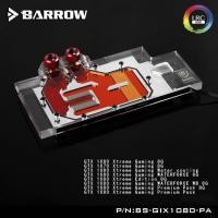 ราคา GIGABYTE XTREME GTX1080Ti - 1070 GPU Water Block Model :BS-GIX1080-PA (23371474747)