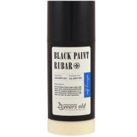 ราคา 23 years old black paint rubar (1418194822)