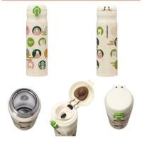 ราคา Starbuck Japan collection ซากุระและ ปีใหม่2021 (8014343279)