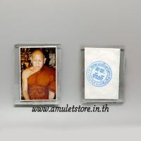 ราคา รูปอัดกระจก รุ่นแรก หลวงพ่อขันตี สีลสุทฺโธ วัดหลวงบดินทร์เดชา จ.ปราจีนบุรี (1652959658)