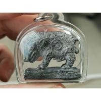 ราคา หมูพลิกแผ่นดิน (เนื้อตะกั่วขอมพันปี) พระนารายณ์อวตารปราบมาร รุ่น บูรพาจารย์ 49 หลวงปู่กาหลงเขี้ยวแก้ว (16787105015)