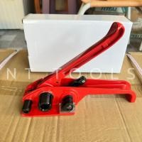 ราคา ออกใบกำกับภาษีได้ เครื่องดึงสายรัดพลาสติก แบบแมนนวล เครื่องรัดกล่อง รัดสายพลาสติก (54056431187)