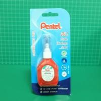 ราคา ปากกาลบคำผิดเพนเทล Pentel Correction Pen ZLC1S6 (18ml.) (19020248105)