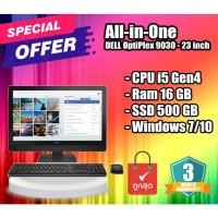 ราคา All in One PC คอมตั้งโต๊ะ ออล อินวัน DELL OptiPlex 9030 - 23 inch (CPU i5 Gen4 Ram 16 GB SSD 500 GB) (19880450852)