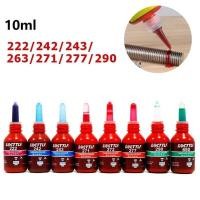 ราคา น้ำยาล็อคเกลียว 10 มล. ตัวแทนล็อคเกลียว กาวไร้อากาศ ป้องกันการหลุด 222 242 243 262 263 271 277 (44211941365)