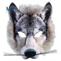 ราคา Mayige9xqWolf Mask ชุดหมาป่า หูหมาป่า (44855952050)