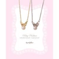 ราคา Kissmebythesun - Riley Necklace - สร้อยคอโบว์ + ไข่มุก ชุบทองคำขาว 14k (45301140846)