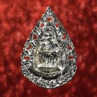 ราคา เหรียญหล่อฉลุซุ้มกลีบบัวคูณพันล้านเสาร์๕หลวงพ่อคูณปี๓๗ (19436997458)