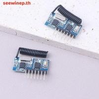 ราคา SEE RX480E 433mhz RF Receiver รหัสถอดรหัสโมดูล 433 mhz ไร้สาย 4CH สําหรับรีโมทคอนโทรล Encoding TH (53106874959)