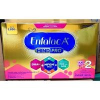 ราคา (หมดอายุ17/8/21)นมผง Enfalac A+2 ขนาด 3850g. เอนฟาแลค เอพลัส สูตร 2 คุ้มค่ามาก (4916280230)