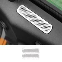 ราคา สติกเกอร์รถเหมาะสําหรับ เพื่อน แร็ปเตอร์ 2023-2024 สแตนเลสด้านหน้าแผงประตูฝาครอบกันฝุ่นและฝาครอบแตรการปรับเปลี่ยนชิ้นส่วน (40428177274)