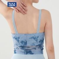 ราคา Yoga Sports Bra Fixed Pads Mesh-stitching Butterfly Print (25932336051)