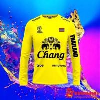 ราคา เสื้อบอลแขนยาวลายช้าง (45057142302)