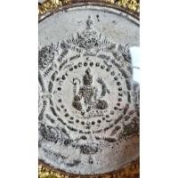 ราคา องค์จตุคามรามเทพ พิมพ์ใหญ่ รุ่นแรก พ.ศ.2530 เนื้อผงสุริยันจันทรา วัตถุมงคลหายากน่าเก็บไว้บูชา (52850922258)