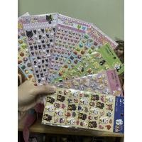 ราคา สติ๊กเกอร์นูน สติกเกอร์ สติ๊กเกอร์ สติ๊กเกอร์น่ารักๆ น่ารัก ราคาถูก ถูก ถูกที่สุด (18901234734)