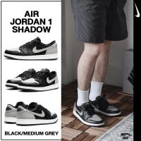 ราคา Nike ไนกี้ รองเท้าผ้าใบ รองเท้าลำลอง ND Air Jordan 1 Low OG Shadow CZ0790-003 (5400) (27701636583)