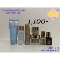ราคา Estee Lauder Travel Set (6366533245)