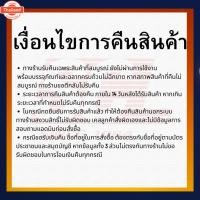 ราคา ISUZU แท้เิกศูนย์.กรองน้ำมันเครื่อง All ใหม่ D-MAX 1.9 Blue Power กระดาษ รหัสแท้.8-98270524-0 (46750658556)