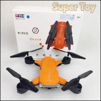 ราคา DRONE T-11S โดรนมีกล้อง แถมกระเป๋า เล่นได้โดยไม่ต้องใช้ใบอนุญาต กล้องชัด บินง่าย มีอะไหล่ (ร้านมีใบอนุญาตให้จำหน่าย) (5344549802)