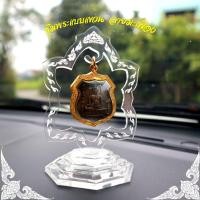 ราคา ซุ้มแขวนพระ ที่ห้อยพระเครื่อง ที่ตั้งพระหน้ารถ แต่งลายมะเฟือง ที่ตั้งโชว์พระอะคิลิค (21056811849)