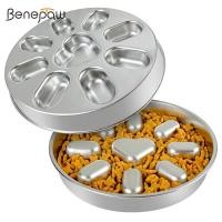ราคา ​​Benepaw Slow Feeder ชามสุนัขสแตนเลส 304 สําหรับ Fast Eaters สุนัขขนาดเล็กขนาดกลางเครื่องล้างจานปลอดภัย 2 ถ้วยความจุ​​ (44008914613)