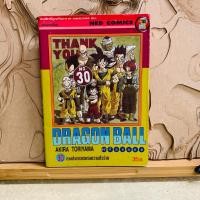 ราคา ฉ546 ดราก้อนบอล ดราก้อนบอล (41102537703)