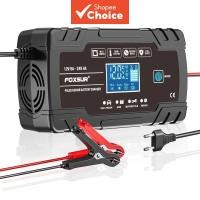 ราคา 12โวลต์8ก/24โวลต์4กรถแบตเตอรี่ชาร์จอัตโนมัติเต็มรูปแบบเริ่มต้นชีพจรซ่อมเปียกแห้งตะกั่วกรดชาร์จแบตเตอรี่สําหรับรถยนต์รถจักรยานยนต์รถบรรทุก (27455052090)